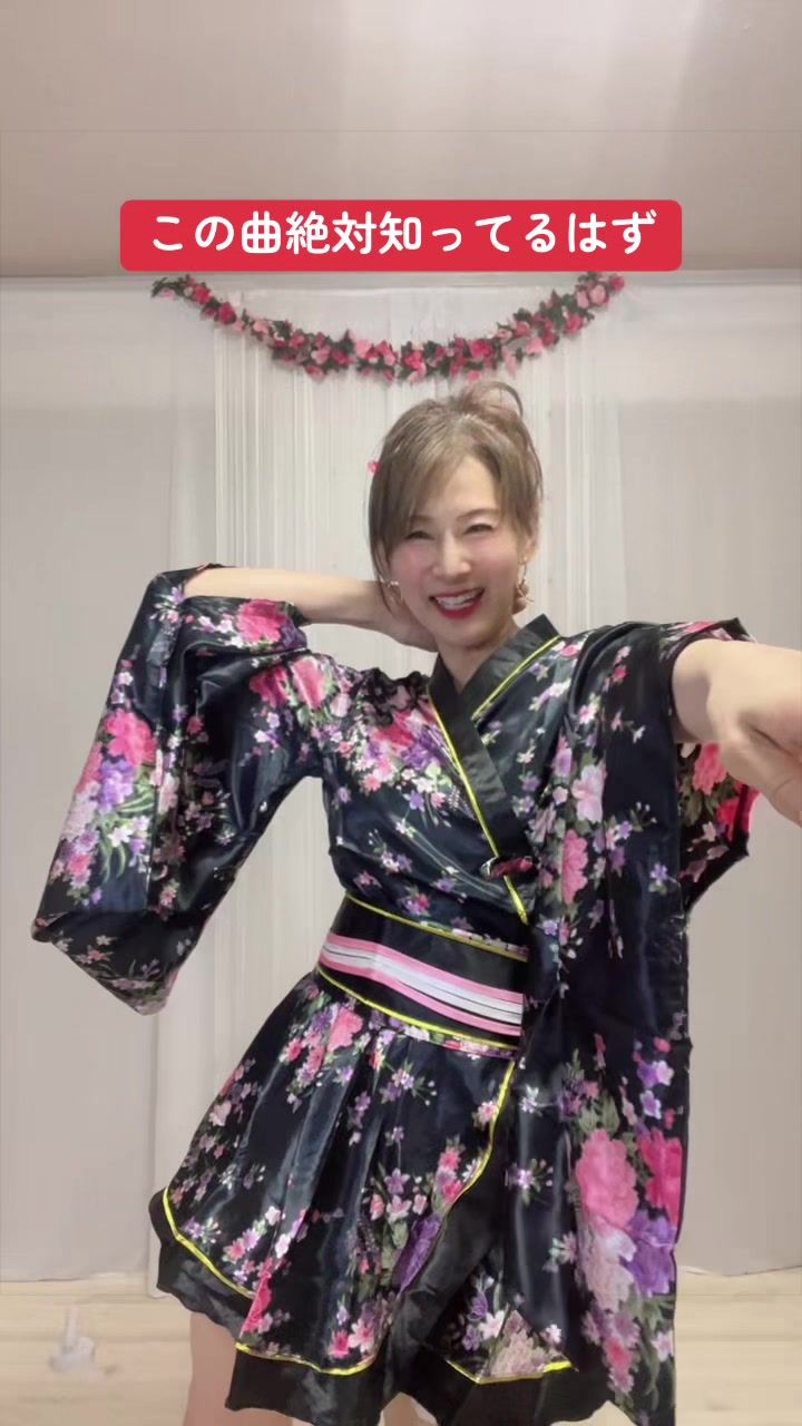 @ナオでも踊る