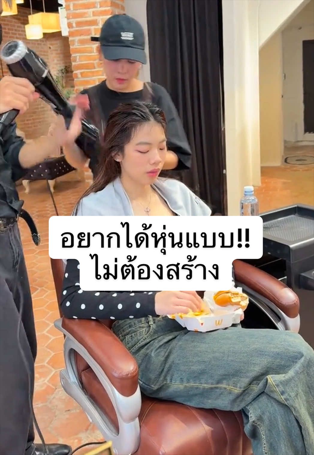 @BERRYYING🇹🇭