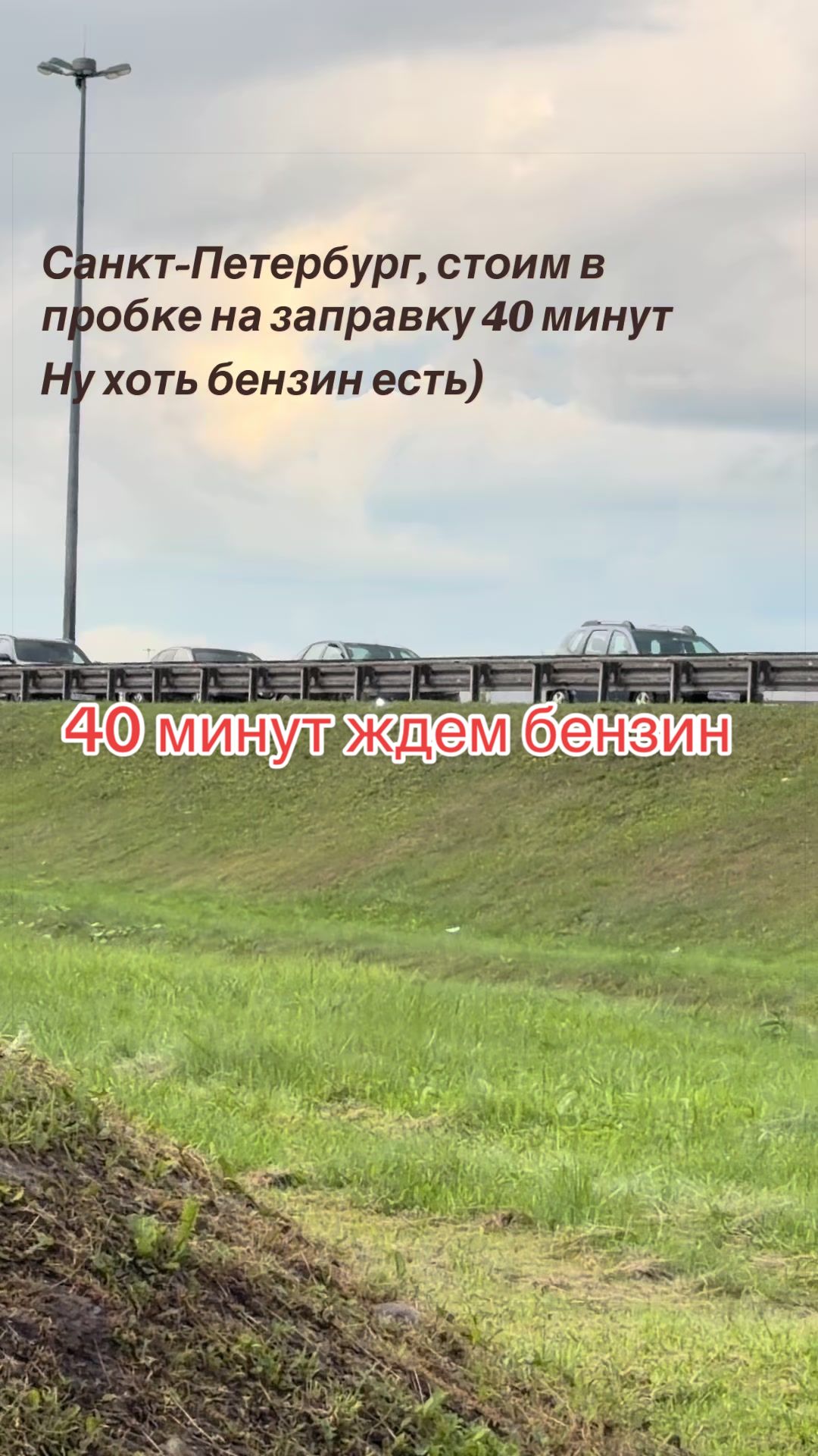 @Картаво, зато от души