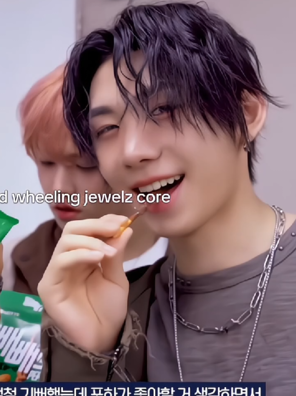@all4jaeyel_verse