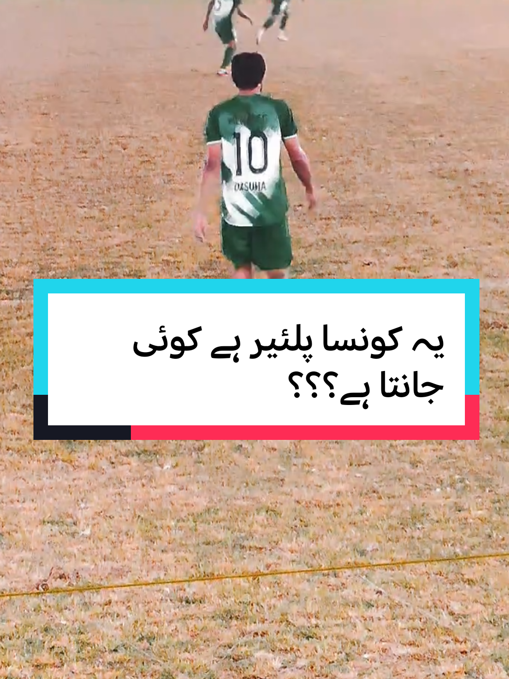 @┗━━━⊱ 𝑩𝑨𝑳𝑶𝑪𝑯 ⊰━━━┛