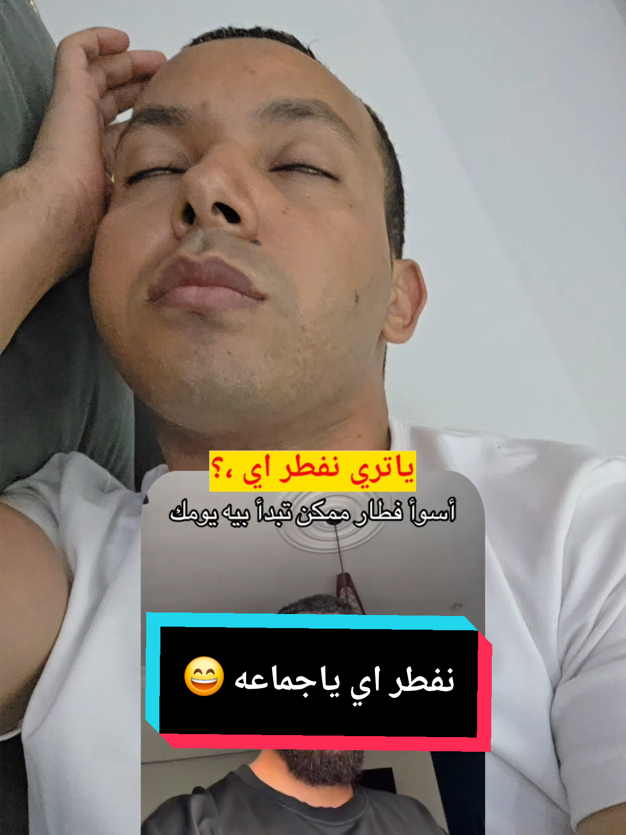 @التقني اشرف مصطفى