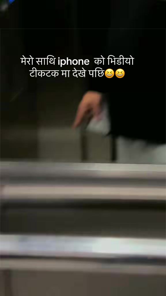@Samirpradhan900🇳🇵