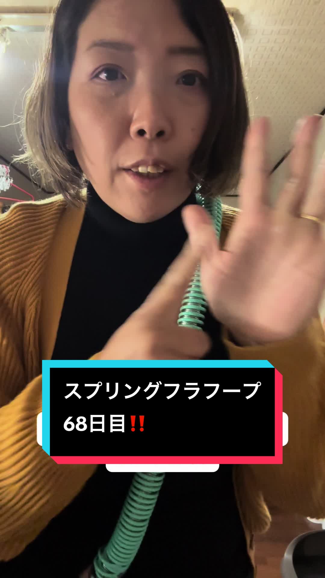 @ロコ