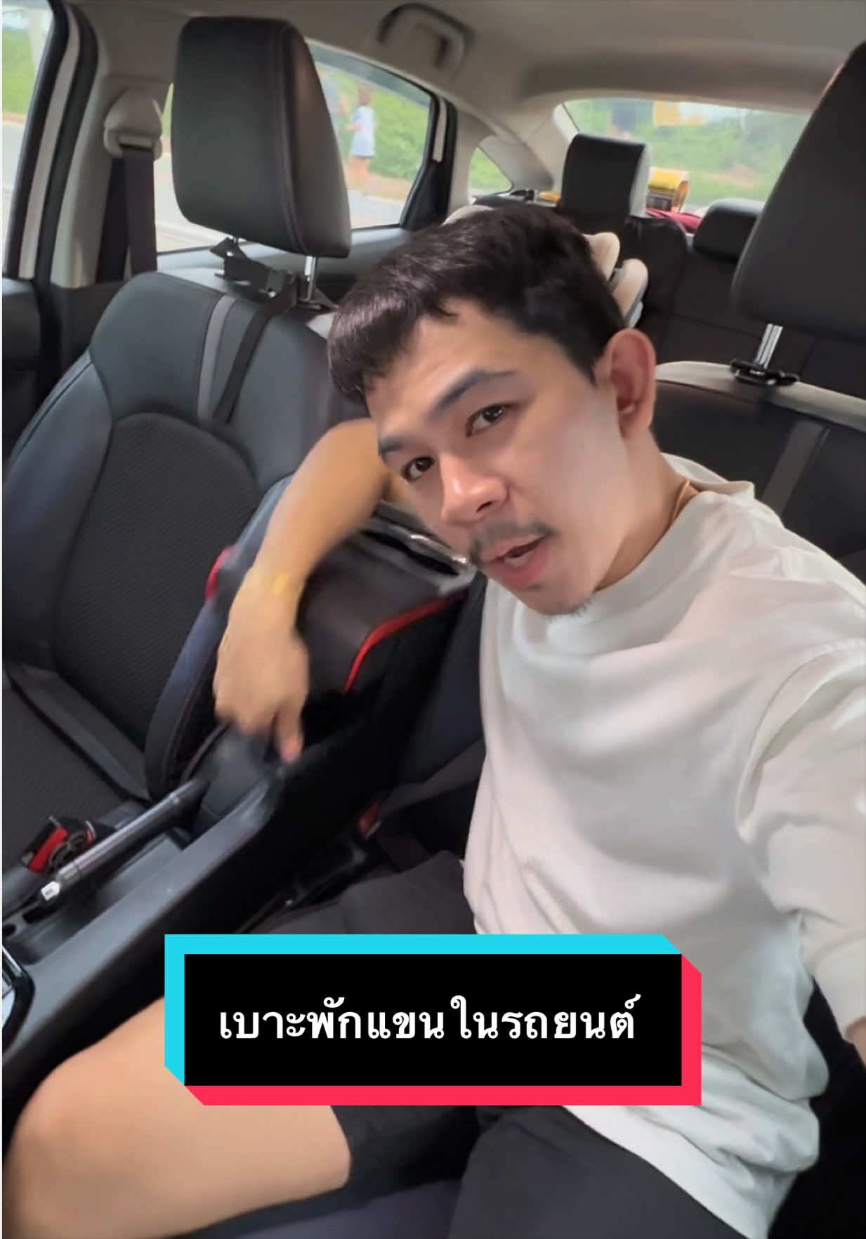 @เจมรีวิวแต่ของดี 😎