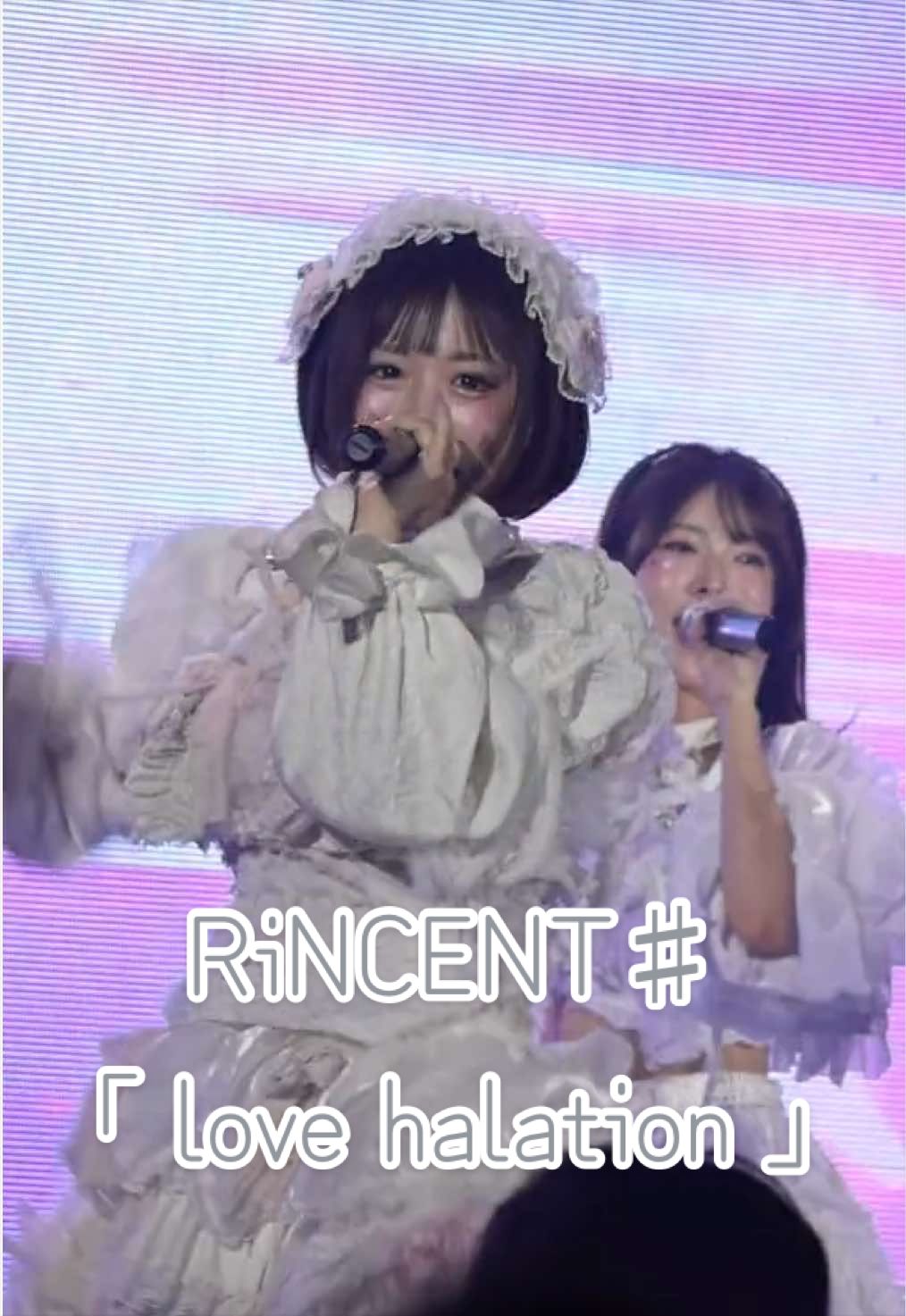 @いざ！