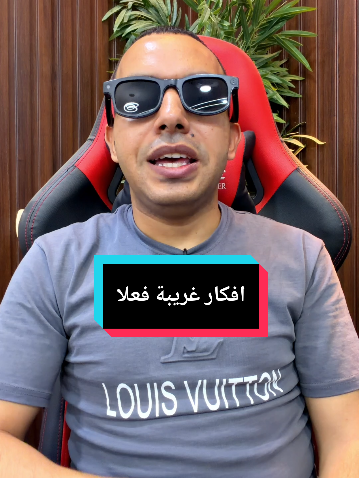 @التقني اشرف مصطفى
