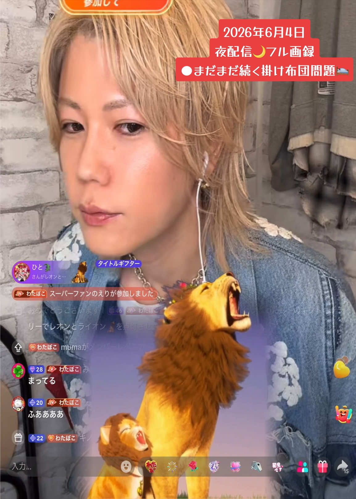 @🐊 ぴ そ 🐊