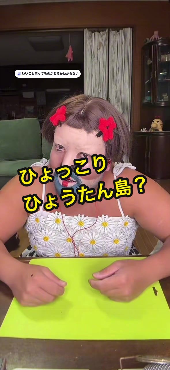 @あたちゆゆこっ。🐄🙋🏻♂️