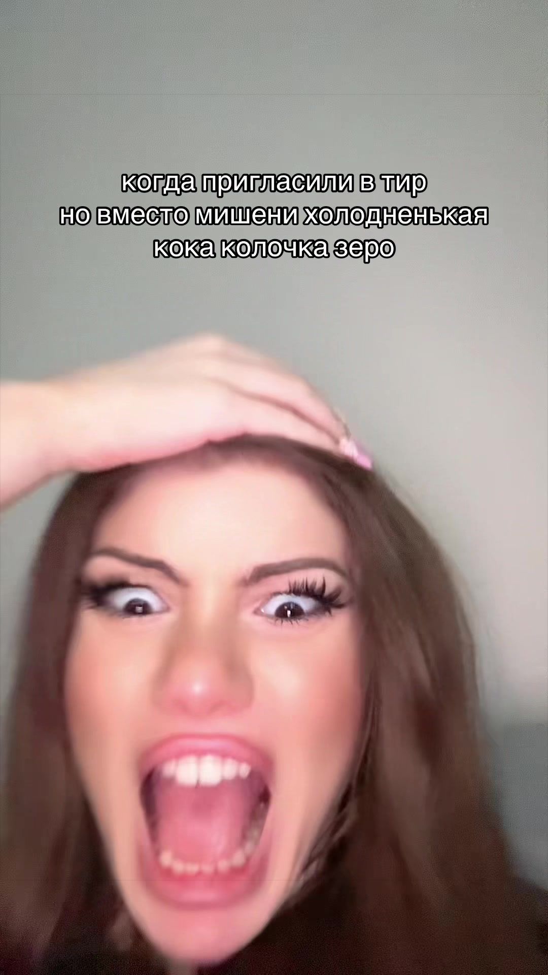 @пися айслаттевна
