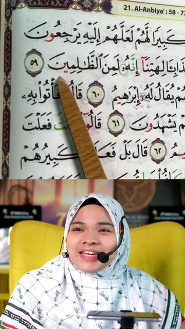 @Ustazah Aisyah Baain