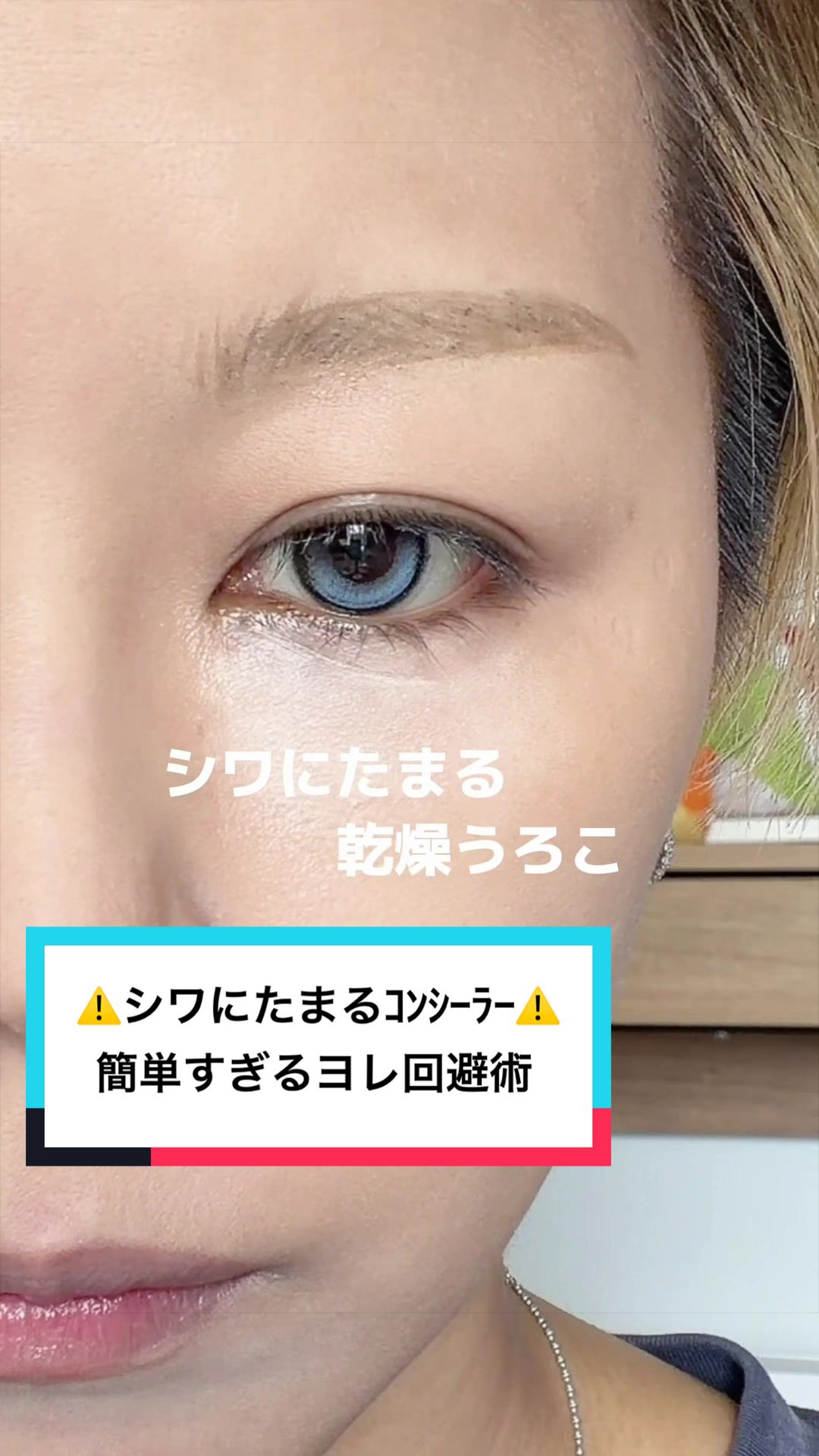 @伊達 千春【美容神😇34歳】