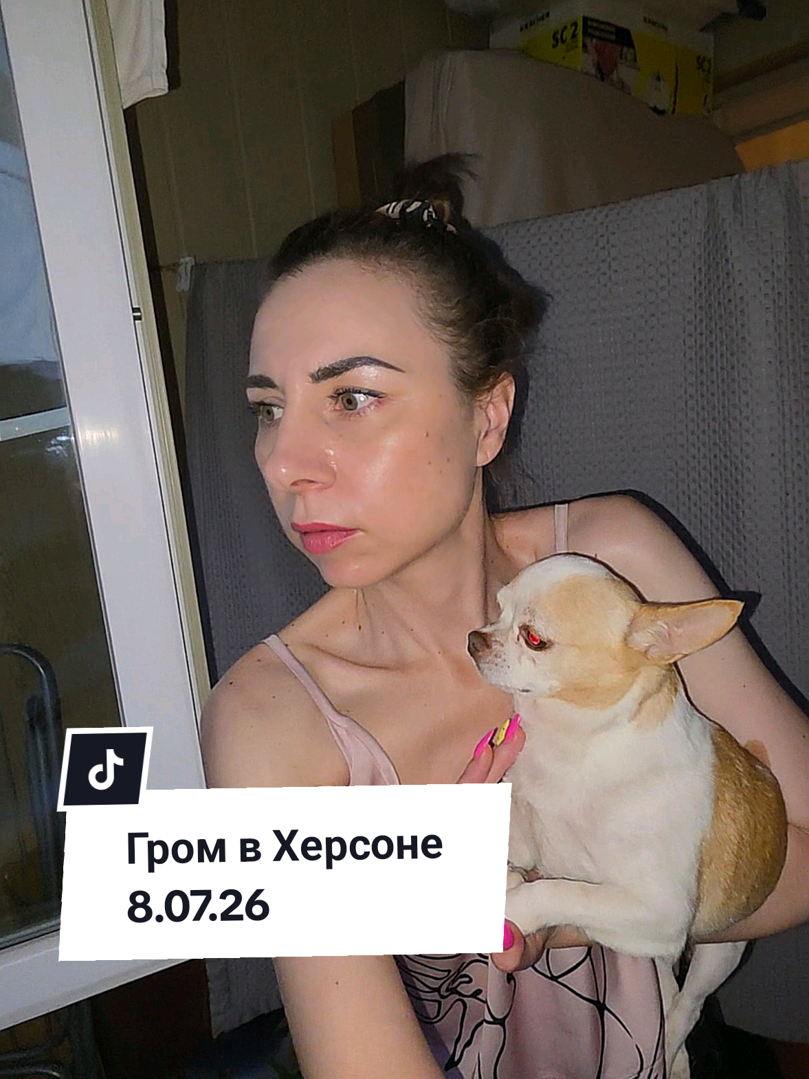 @Екатерина Феникс 🐦🔥