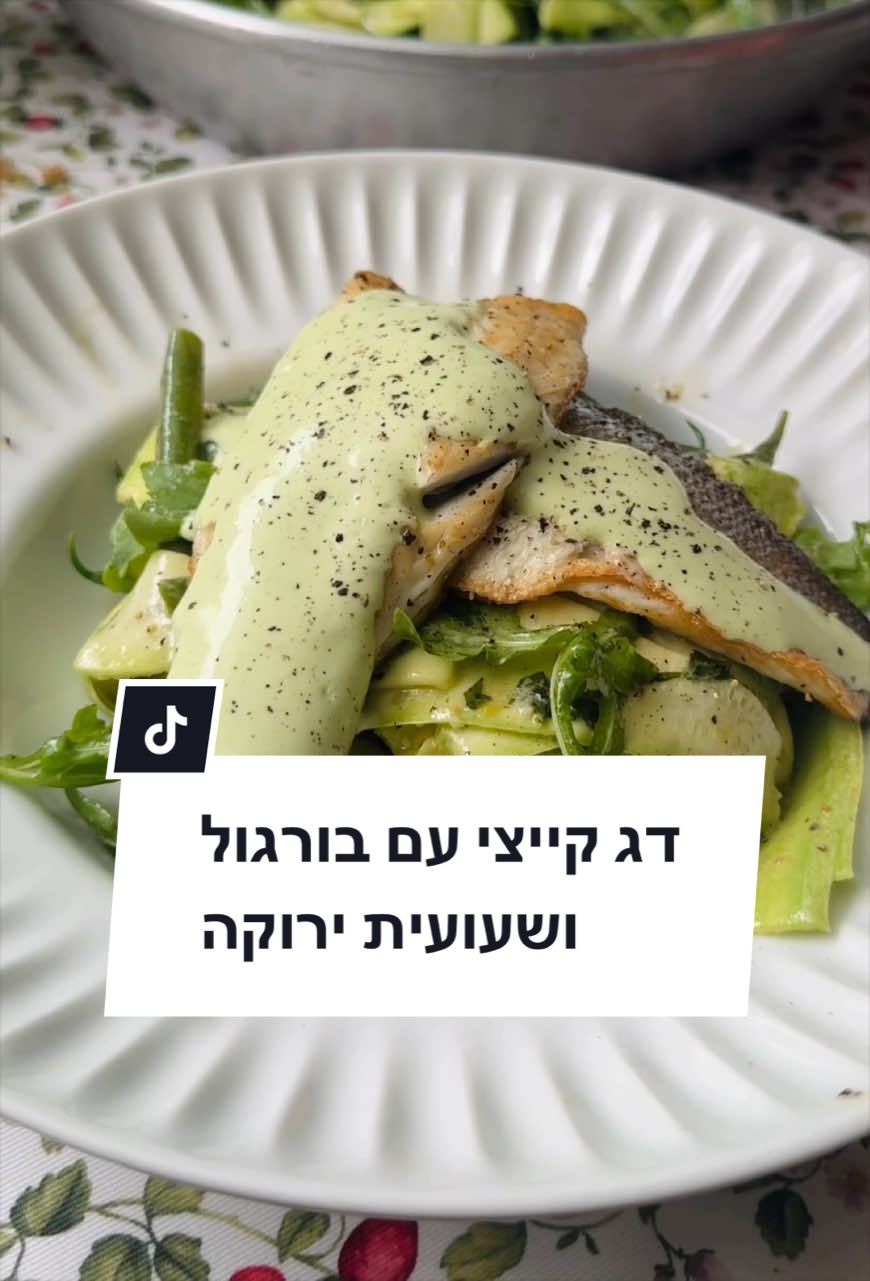 @Liza Panelim לייזה פאנלים