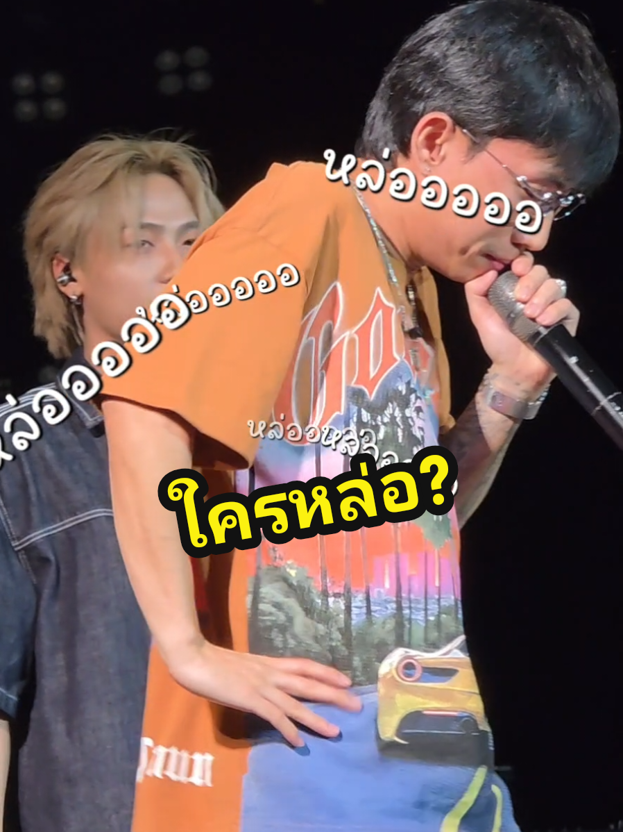 @บุ๋มบิ๋ม เบอร์รี่ 🍒🍓