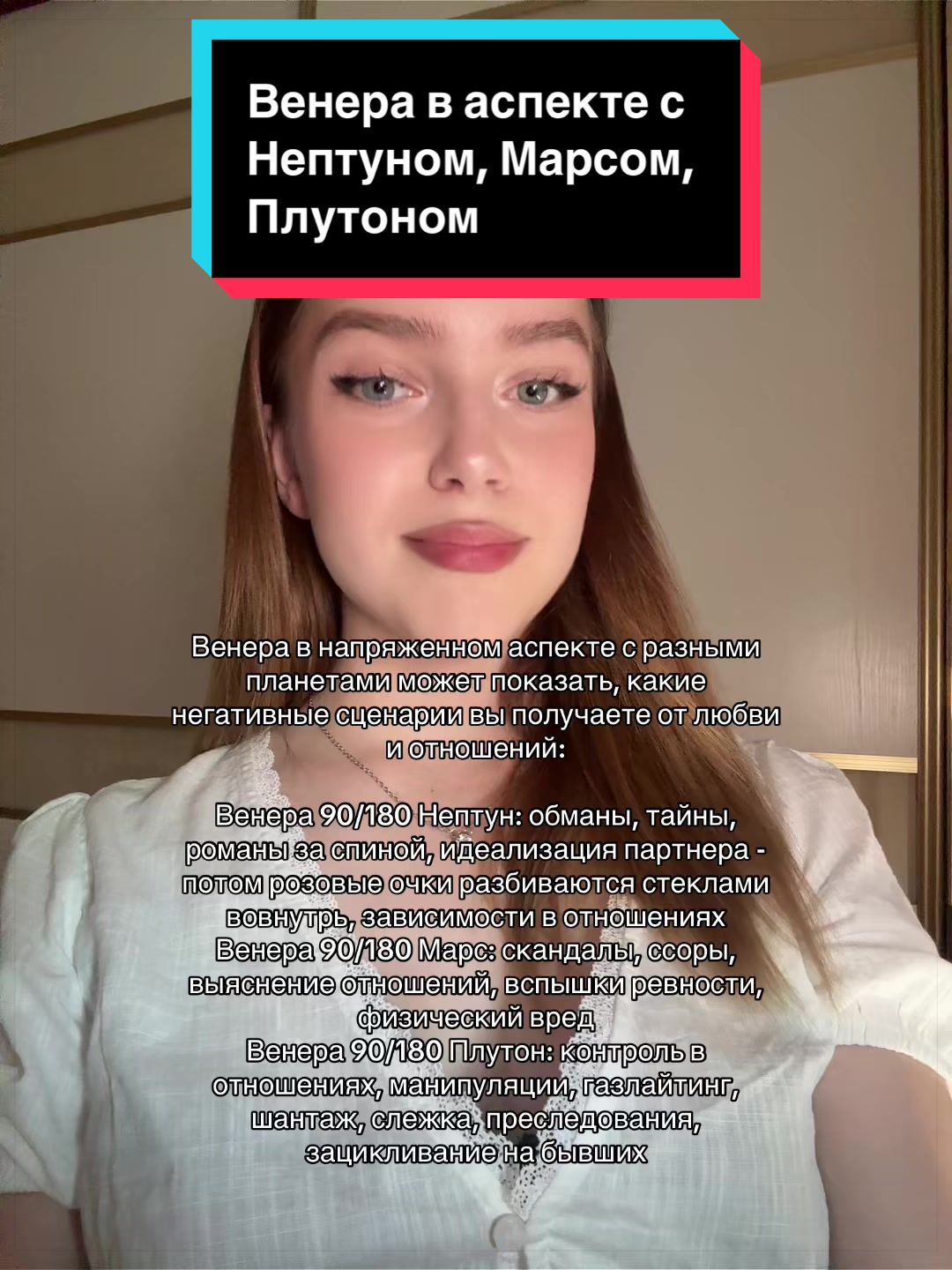 @тгк: Pialoshka