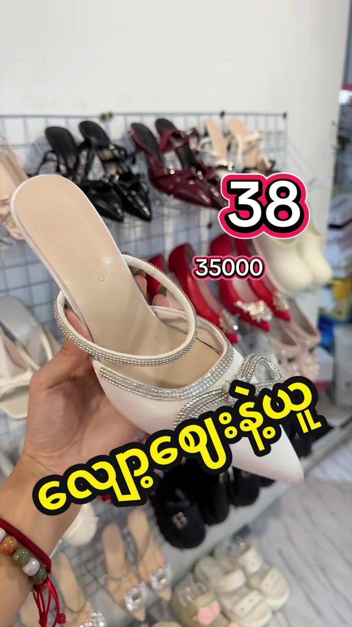 @TBH Sneakers&Shoes Store