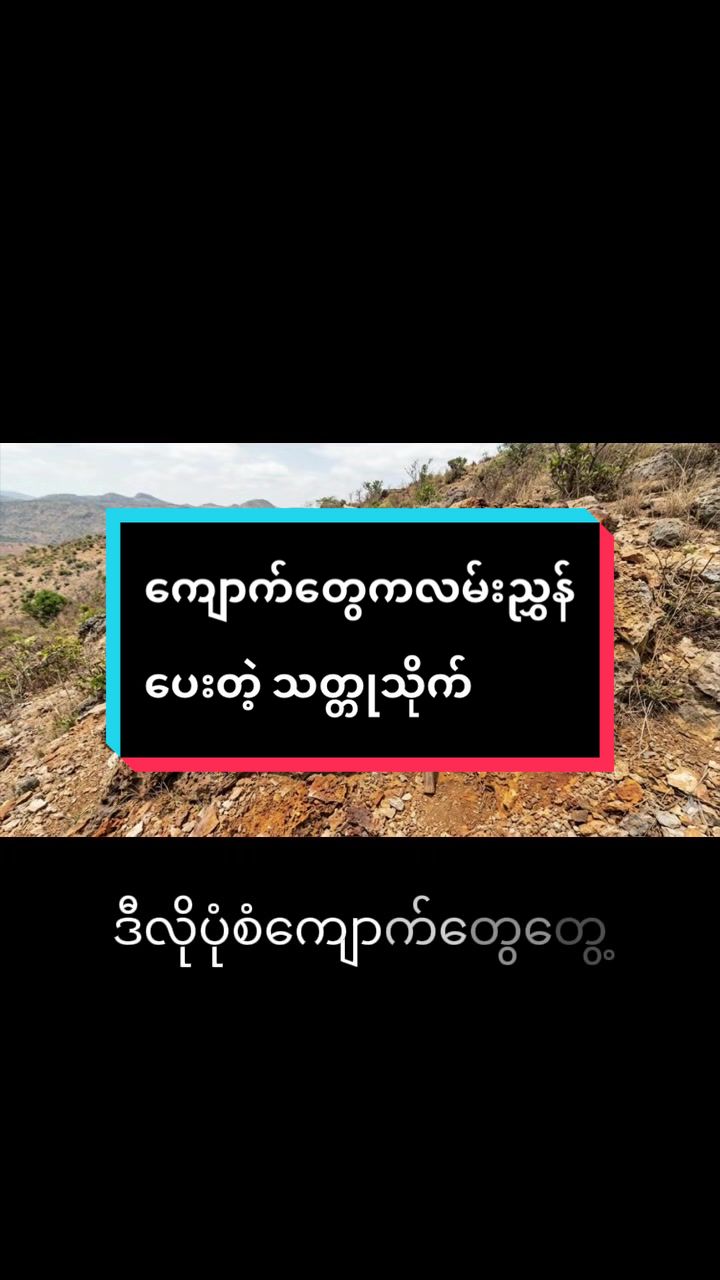 @antkhaung