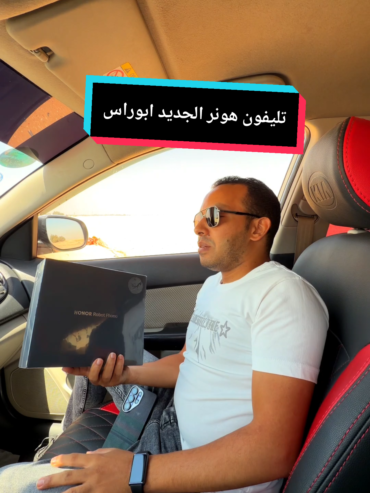 @التقني اشرف مصطفى