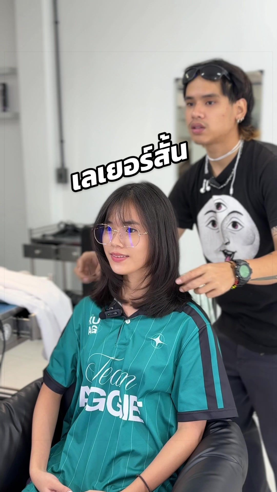 @Mendlcut