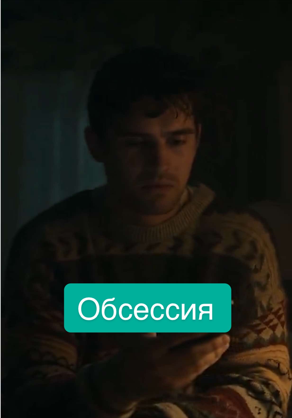 @Кинопоиск | Казахстан 🇰🇿