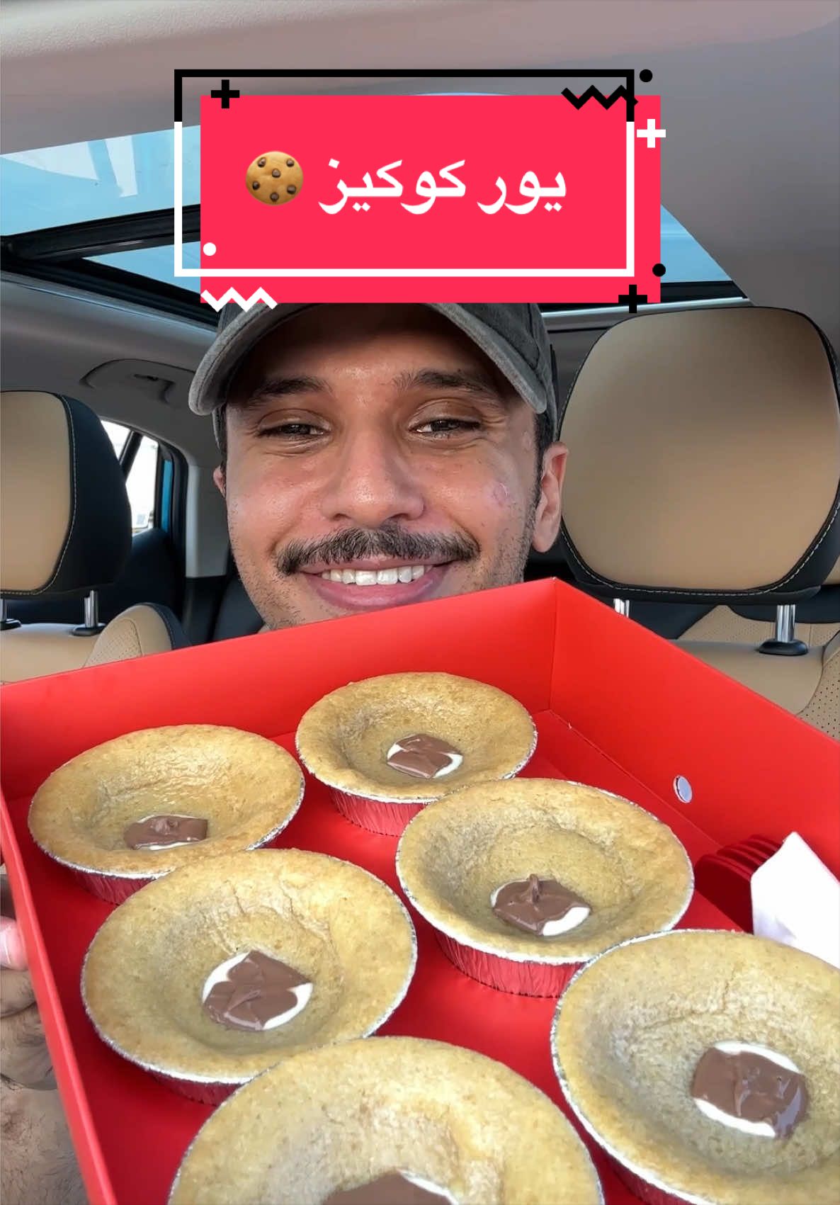 @طلال | Food