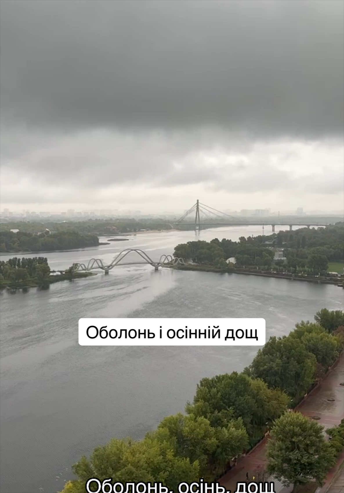 @Життя ОБОЛОНЬ Київ
