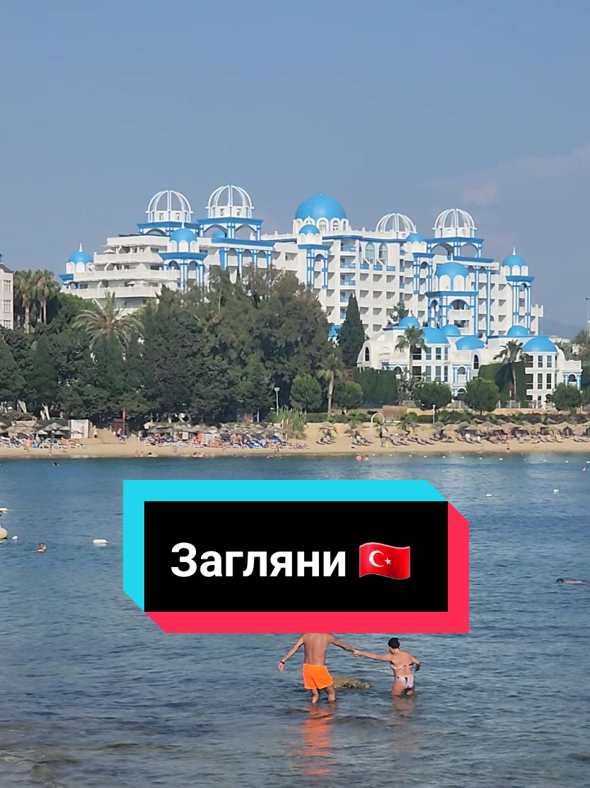@Natali_alanya