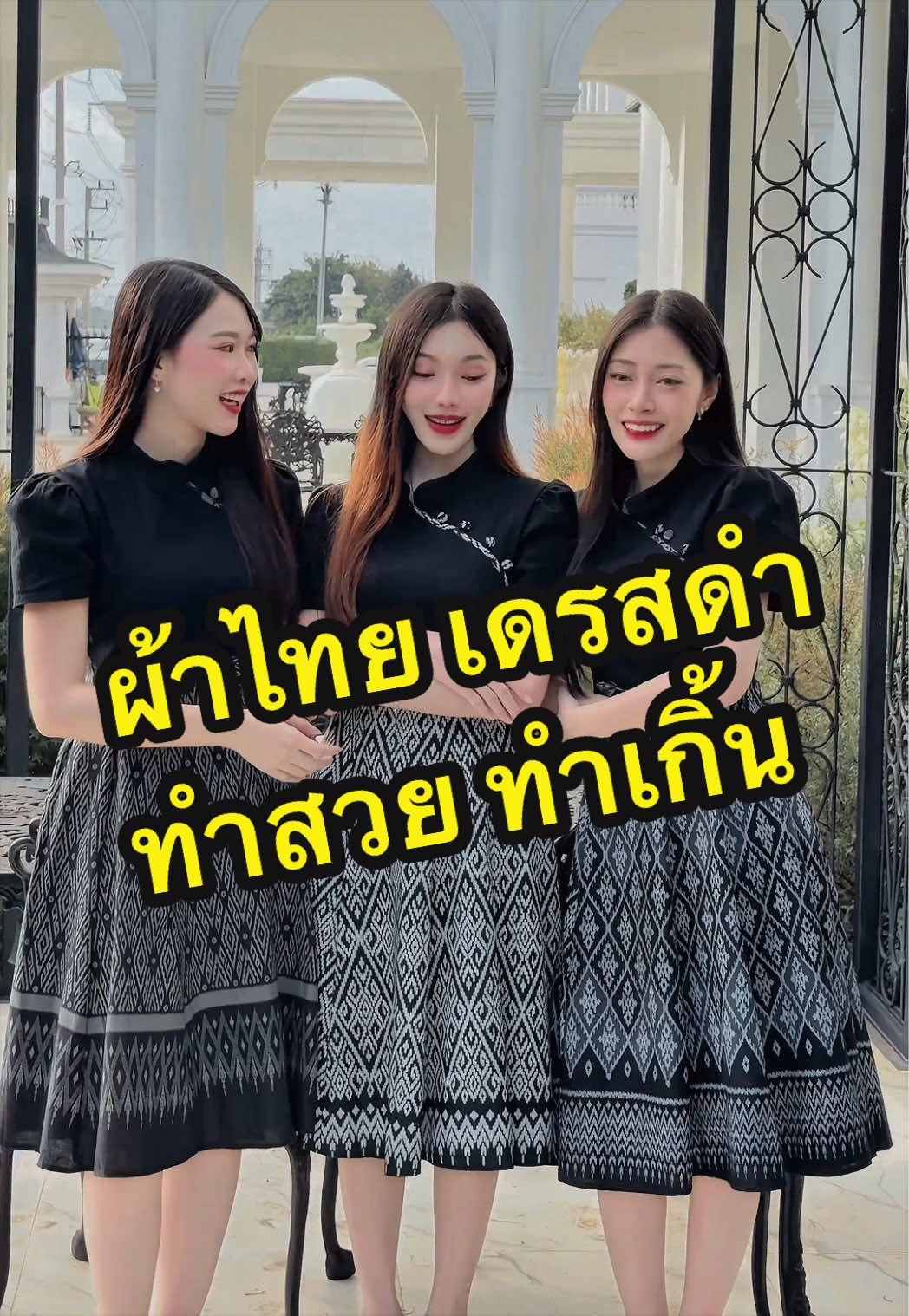 @Pompam.PPsoshiStore