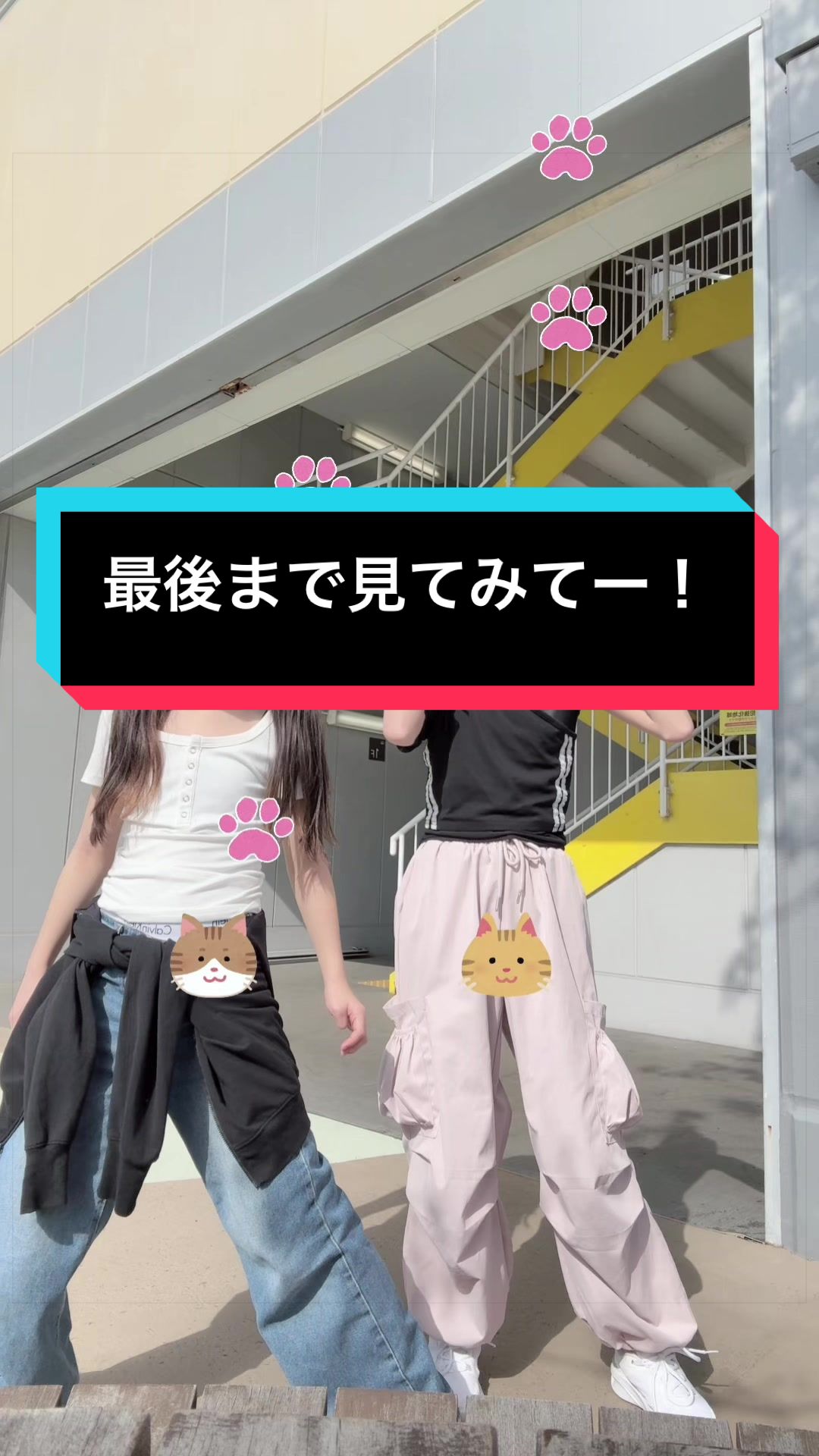 @あんじゅ🩵【母管理】