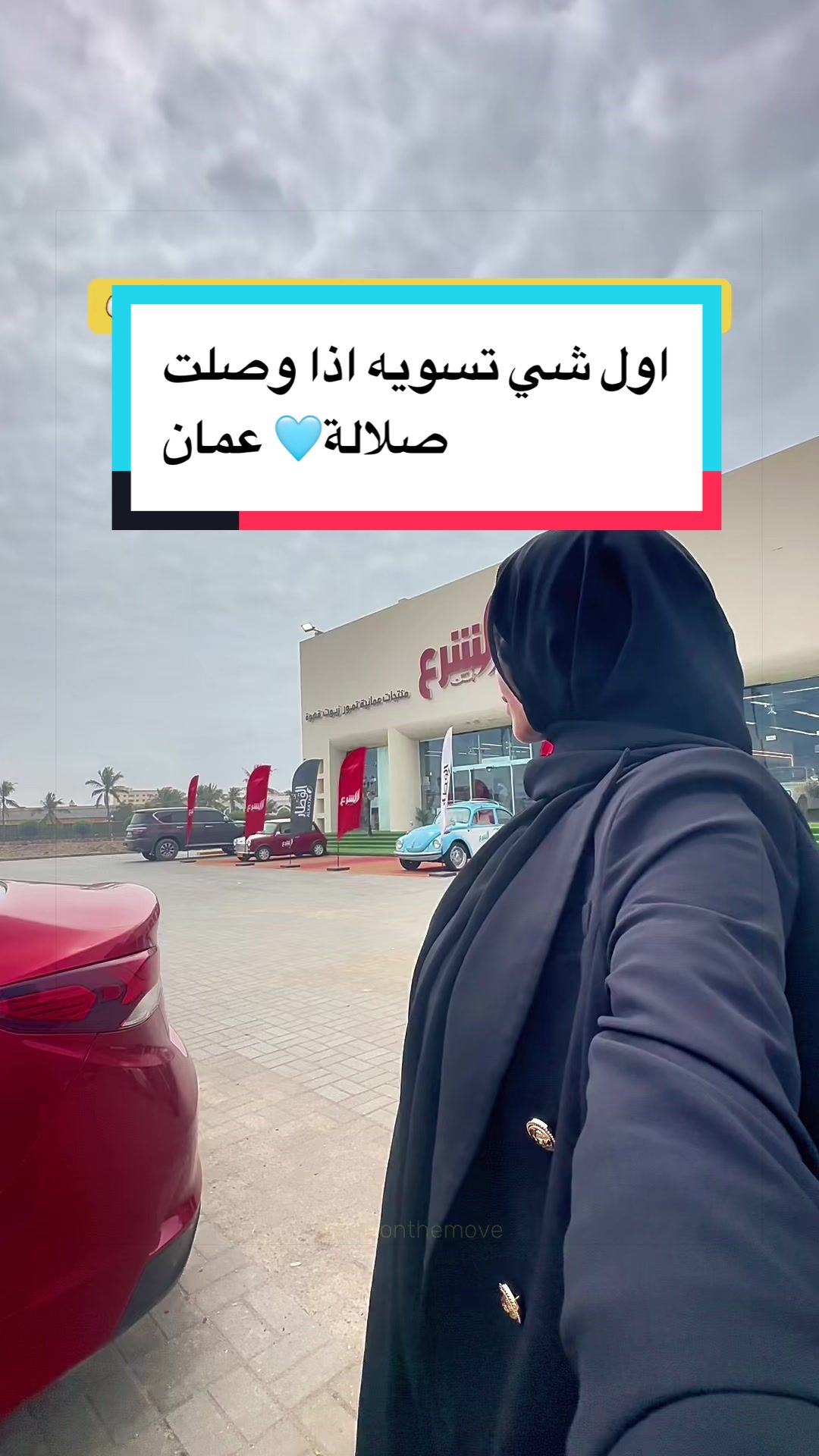 @Wafaa