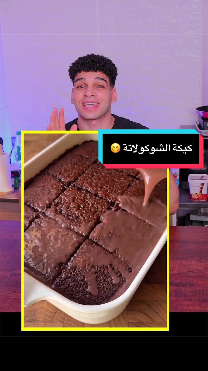 @عبدالرحمن مجدي - Abdo magdy