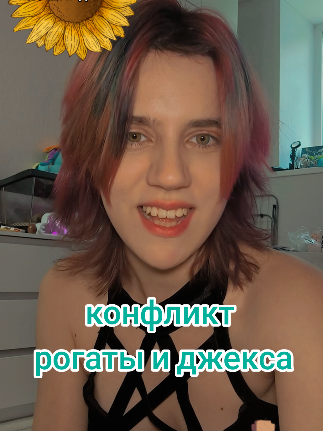 @obsessia@