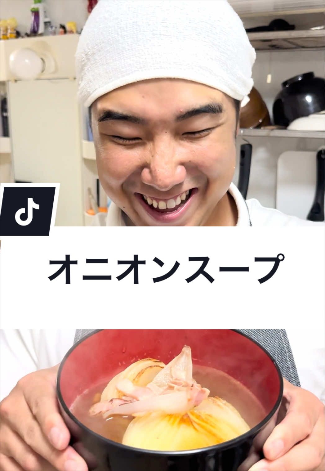 @ジャンキソウ🐺