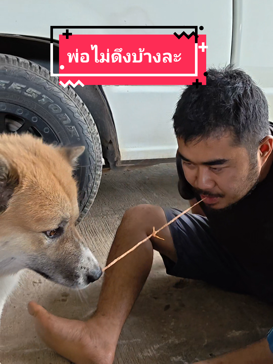 @หลิวหลิว แม่พี่ธอร์
