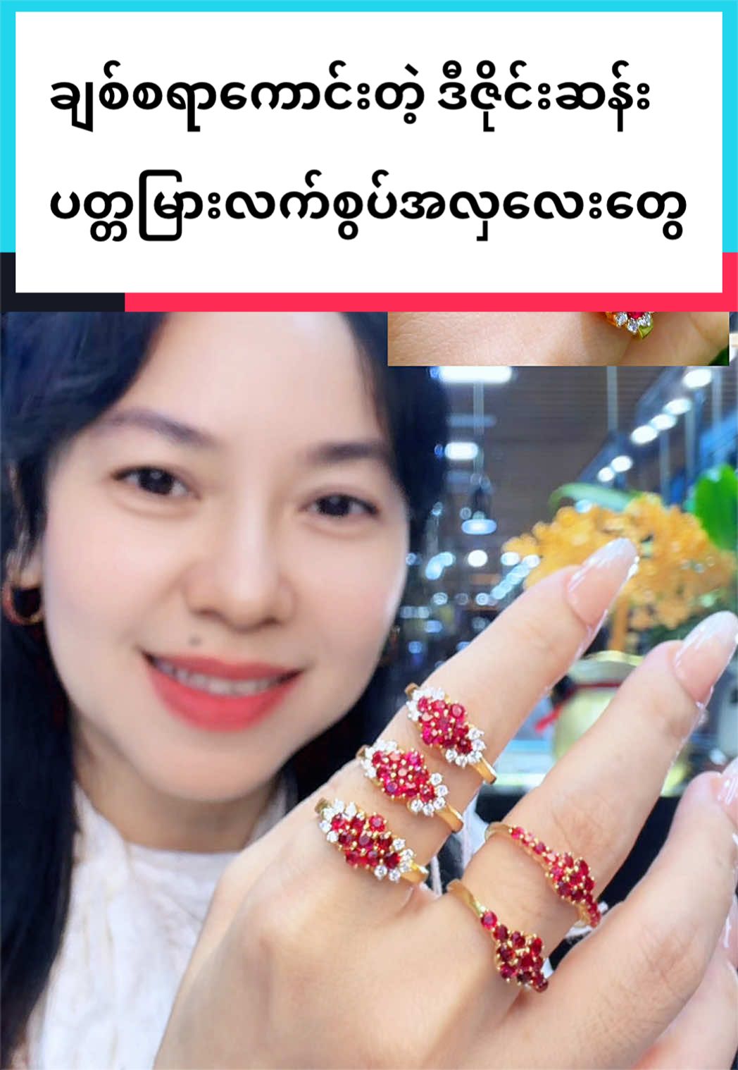 @Shwe Mizzari Fine Jewelry