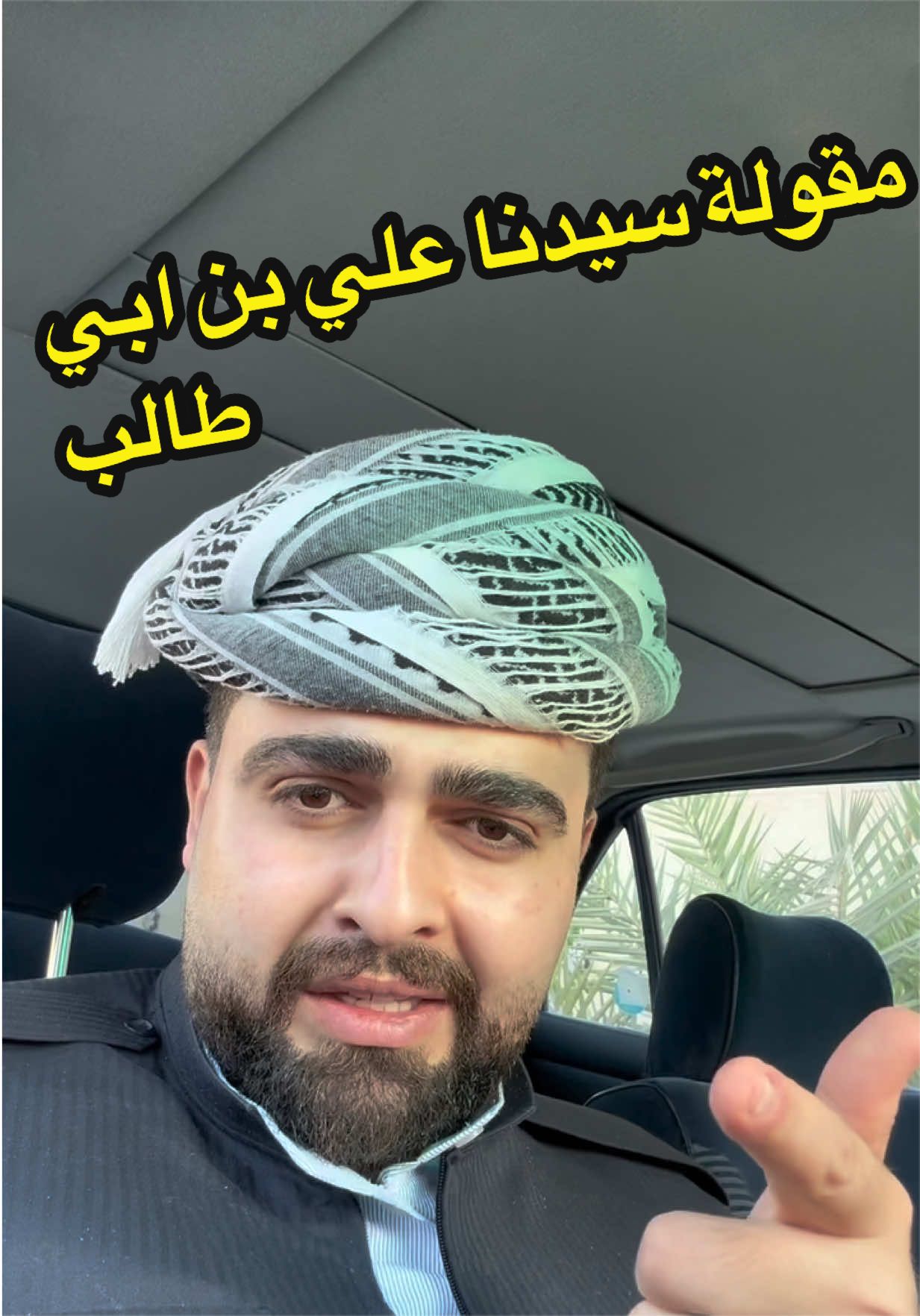 @Fahad Zebari || فهد زيباري