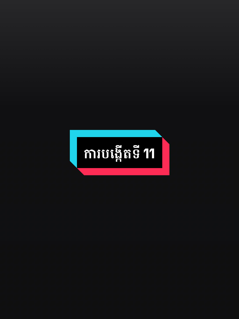 @N.B ๐๐ซ