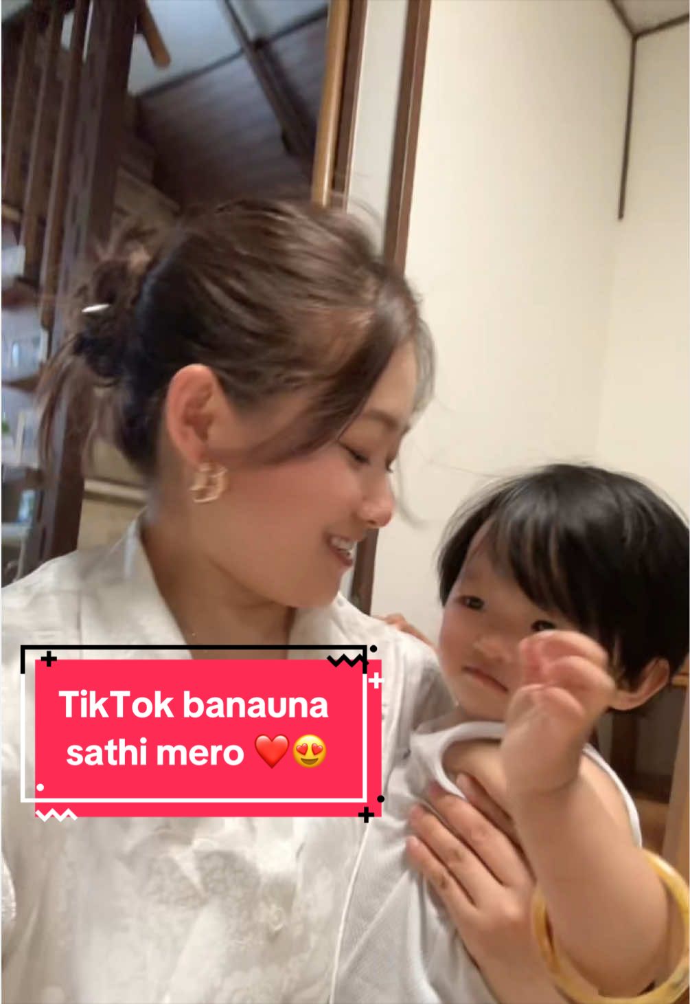 @Suneeta Tmg🧿