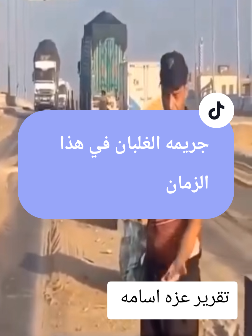 @همسه