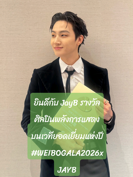 @MTPP