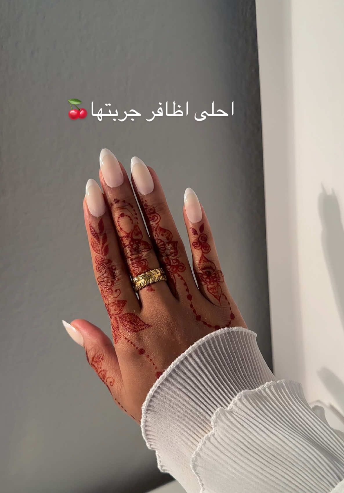 @ليلى