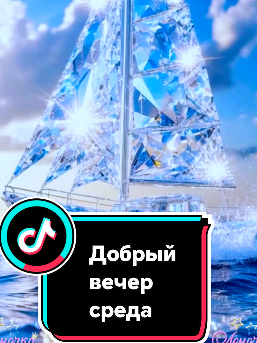@꧁༺ 𝓛𝓮𝓷𝓸𝓬𝓱𝓴𝓪 ༻꧂