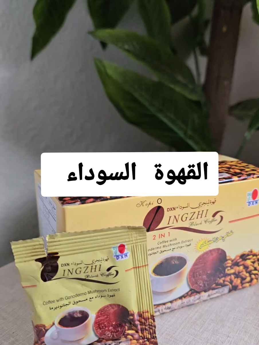 @حياة متوازنة بوعي