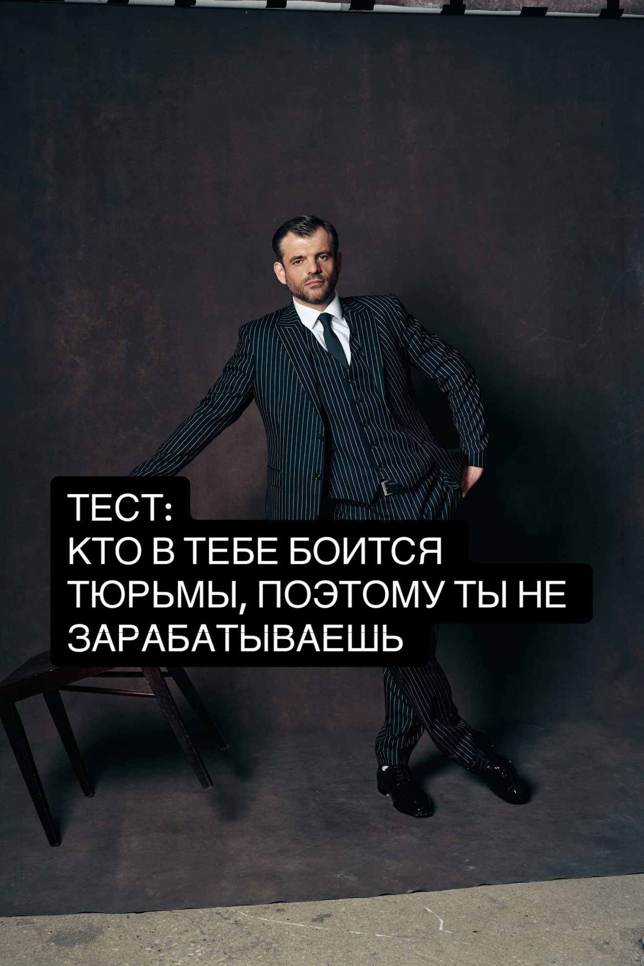 @Игорь Филиппов