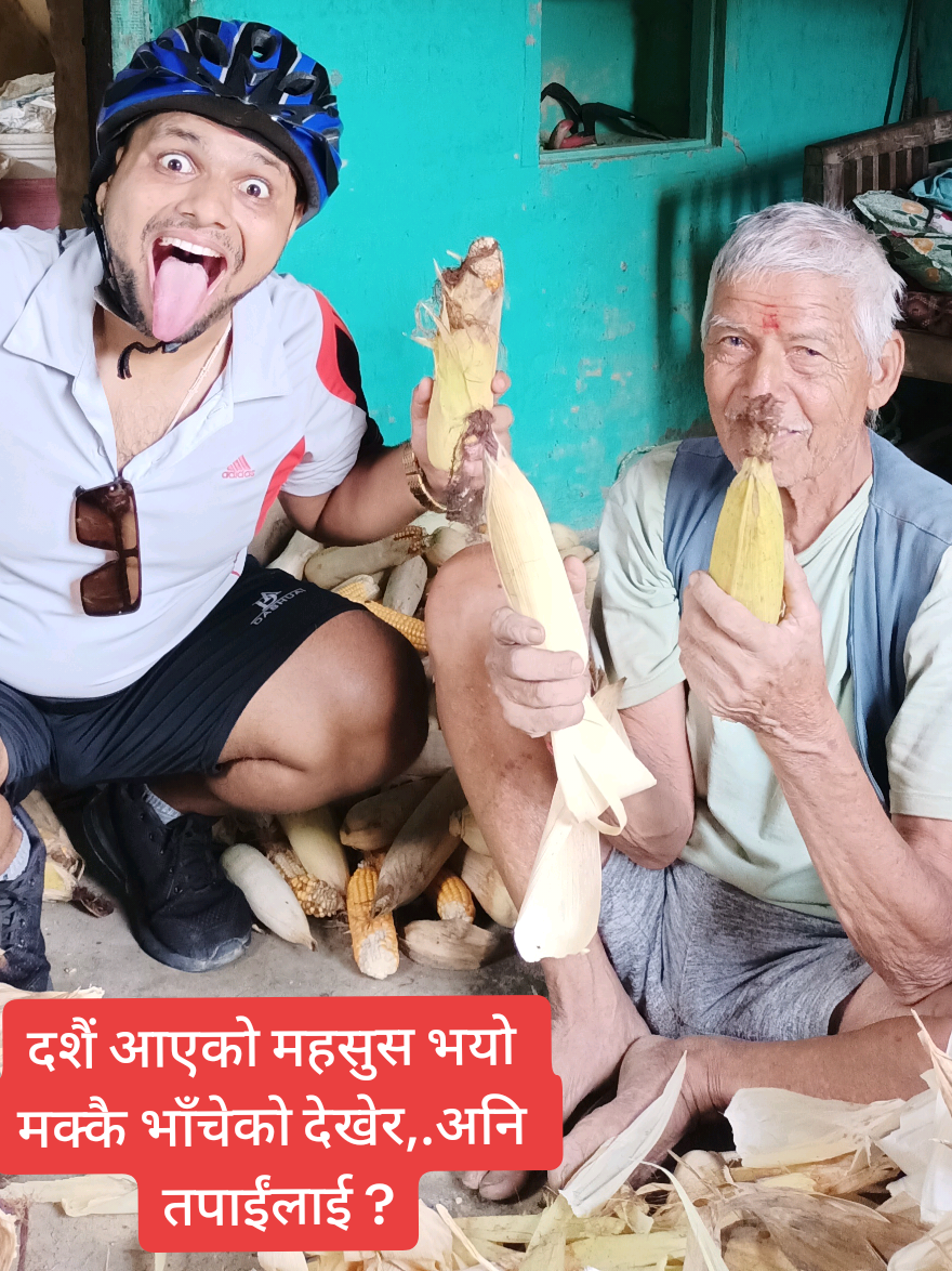 @Barshat Oli traveller