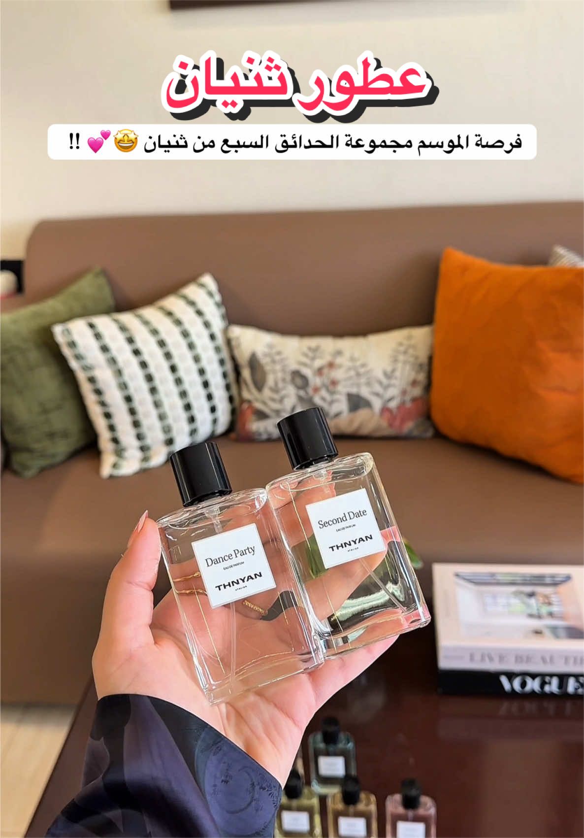 @نوره محمـد 🦋