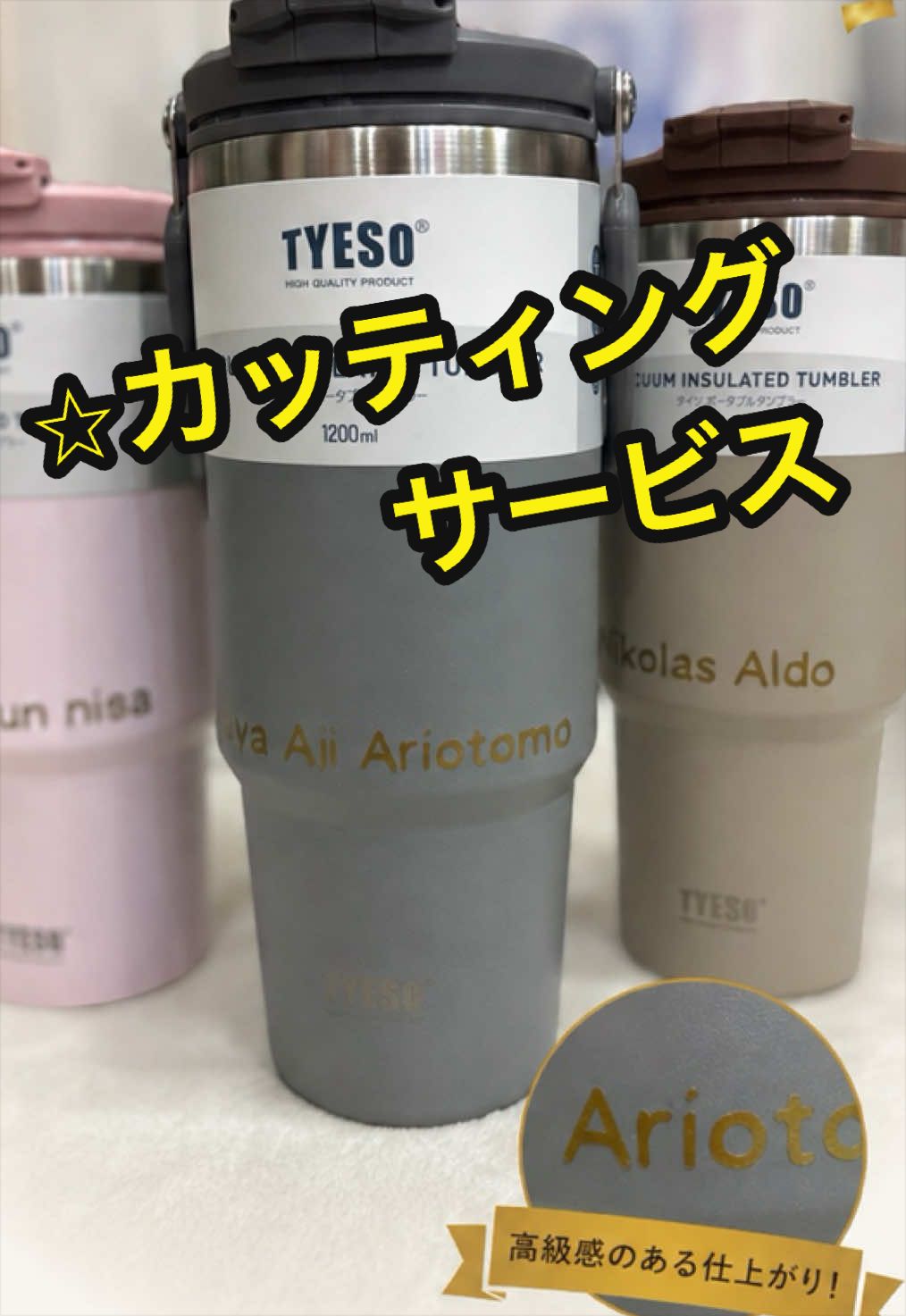 @沖縄やすじぃー