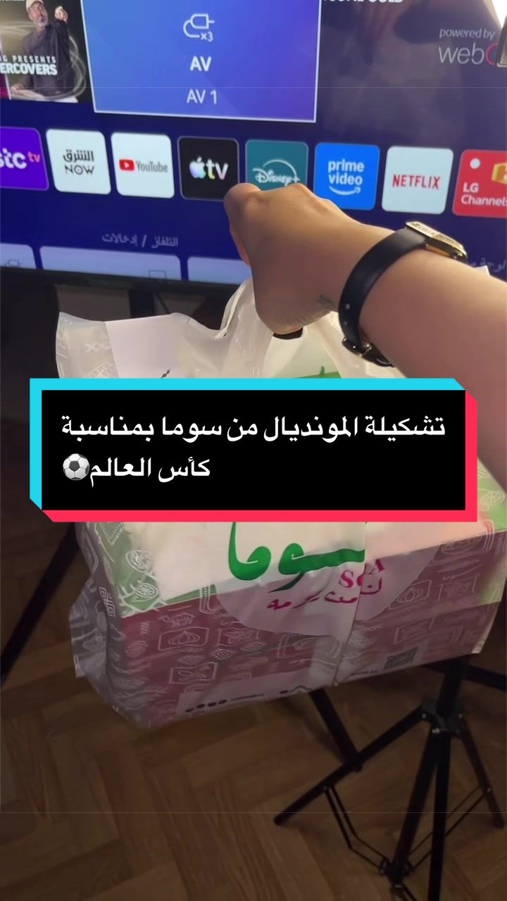 @Blogger منى🇸🇦✨