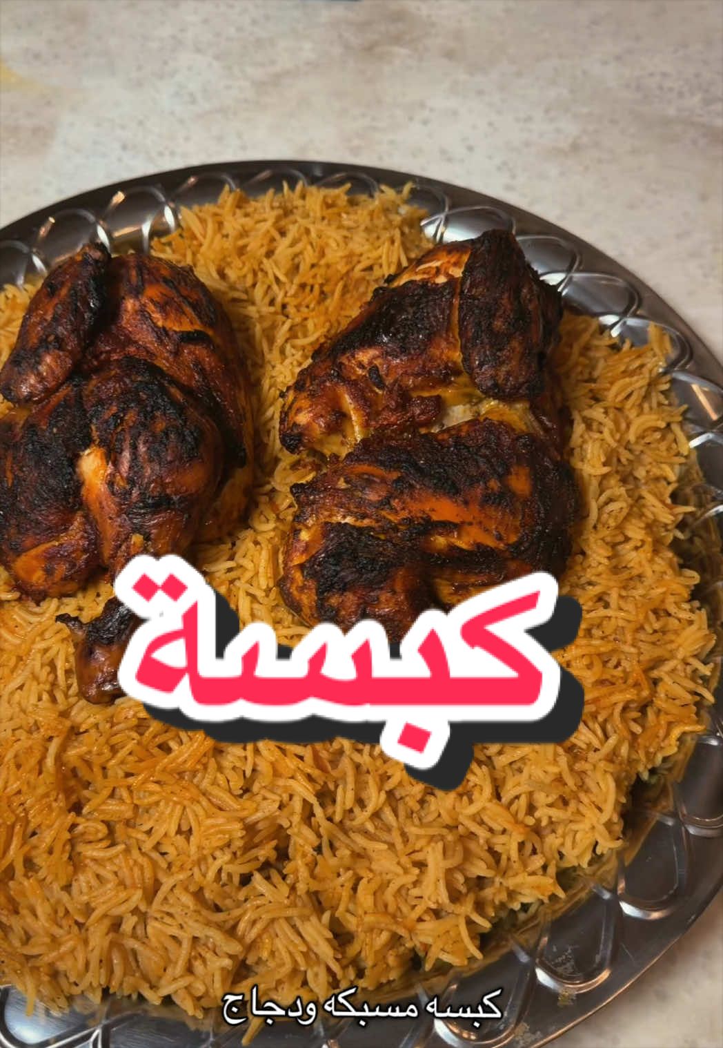 @مرام 👑